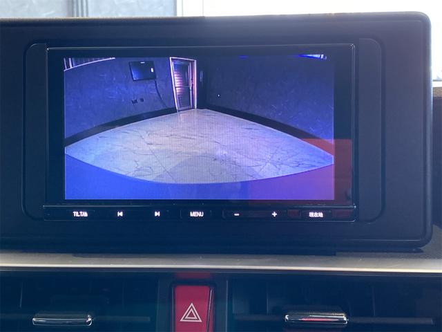 ライズ Ｇ／ナビレディパッケージ／スマートアシスト／バックカメラ　ステアリングスイッチ　ブルートゥースオーディオ　ＬＥＤヘッドライト　プッシュスタート　スマートキー　ＥＴＣ　ＤＶＤ　アイドリングストップ　メモリーナビ　オートクルーズコントロール　バックモニター（30枚目）