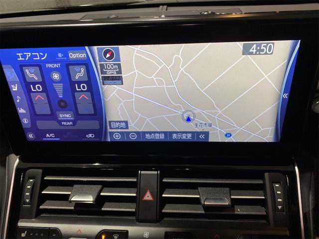 ランドクルーザー ZX/JBL/COOLBOX/モデリスタエアロ&アルミ パノラミックビュー リアエンターテイメント トヨタセーフティセンス ICS クルコン ETC2.0 4WD Pバックドア モデリスタエアロ&アルミ JBLサウンド クールBOX LED ステアリングH(10枚目)