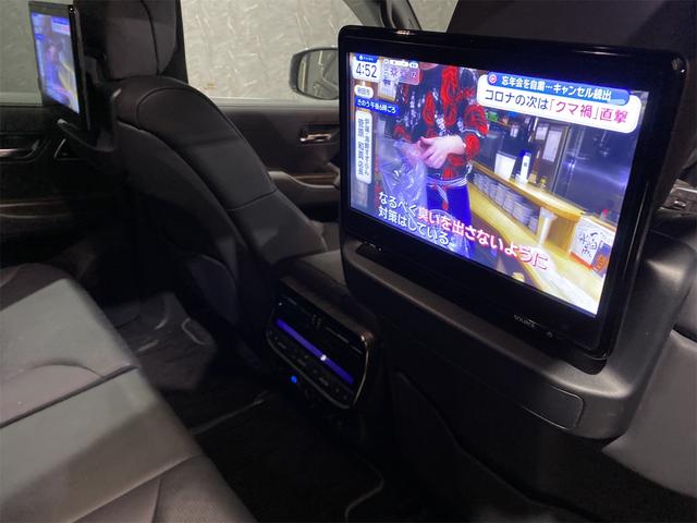 ランドクルーザー ZX/JBL/COOLBOX/モデリスタエアロ&アルミ パノラミックビュー リアエンターテイメント トヨタセーフティセンス ICS クルコン ETC2.0 4WD Pバックドア モデリスタエアロ&アルミ JBLサウンド クールBOX LED ステアリングH(30枚目)