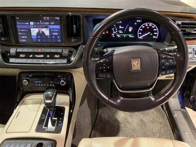 センチュリー ベースグレード　衝突被害軽減システム　ＤＶＤ　禁煙車　パワーシート　ナビ＆ＴＶ　電動格納ミラー　ダブルエアコン　クリアランスソナー　オットマン　ブルートゥース　革シート　ＬＥＤヘッドランプ　パワートランク　地デジ（15枚目）