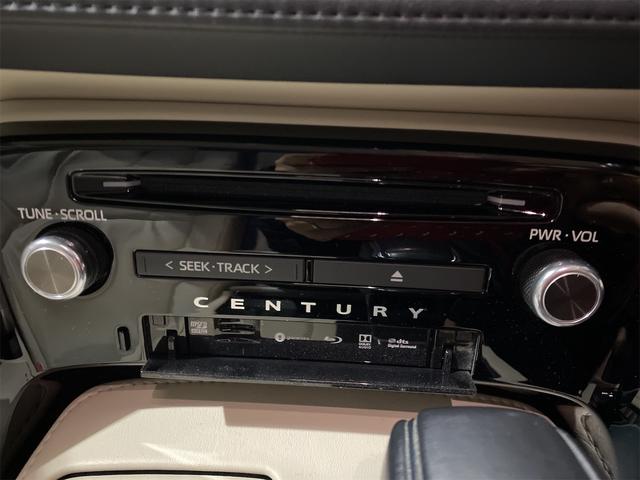 センチュリー ベースグレード　衝突被害軽減システム　ＤＶＤ　禁煙車　パワーシート　ナビ＆ＴＶ　電動格納ミラー　ダブルエアコン　クリアランスソナー　オットマン　ブルートゥース　革シート　ＬＥＤヘッドランプ　パワートランク　地デジ（29枚目）