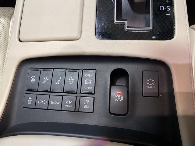 センチュリー ベースグレード　衝突被害軽減システム　ＤＶＤ　禁煙車　パワーシート　ナビ＆ＴＶ　電動格納ミラー　ダブルエアコン　クリアランスソナー　オットマン　ブルートゥース　革シート　ＬＥＤヘッドランプ　パワートランク　地デジ（30枚目）