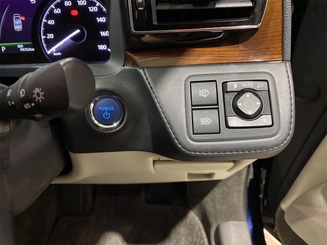 センチュリー ベースグレード　衝突被害軽減システム　ＤＶＤ　禁煙車　パワーシート　ナビ＆ＴＶ　電動格納ミラー　ダブルエアコン　クリアランスソナー　オットマン　ブルートゥース　革シート　ＬＥＤヘッドランプ　パワートランク　地デジ（33枚目）