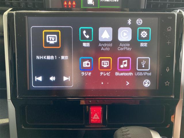 ルーミー カスタムＧ－Ｔ／登録済未使用車／パノラミックビューＰＫＧ　ワンオーナー　純正９インチディスプレイオーディオ　パノラミックビューモニター　両側パワースライドドア　コンフォートＰＫＧ　シートヒーター　マルチビューカメラ　ＬＥＤライト　フルフラット　ＬＤＡ　ＵＳＢ（23枚目）