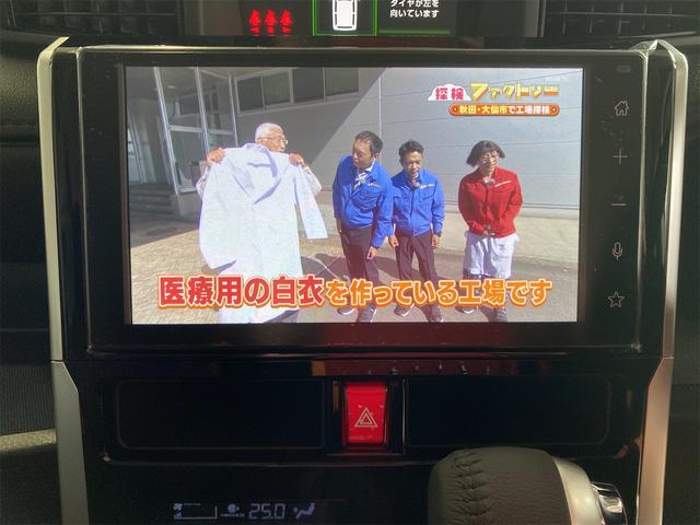 ルーミー カスタムＧ－Ｔ／登録済未使用車／パノラミックビューＰＫＧ　１オーナー　純正９インチディスプレイオーディオ　パノラミックビューモニター　両側パワースライドドア　コンフォートＰＫＧ　シートヒーター　マルチビューカメラ　ＬＥＤライト　フルフラット　ＬＤＡ　ＵＳＢ（10枚目）