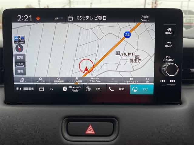 ヴェゼル ｅ：ＨＥＶ　Ｚ／登録済未使用車／マルチビュー／ホンダコネクト　ワンオーナー　マルチビューカメラ　ＨｏｎｄａＳＥＮＳＩＮＧ　ＨｏｎｄａＣＯＮＮＥＣＴディスプレー　ＥＴＣ２．０　後退サポート　ＬＥＤ　置くだけ充電　シートヒータ　パドルシフト　Ｐリアゲート　電子ＰＫＢ（24枚目）