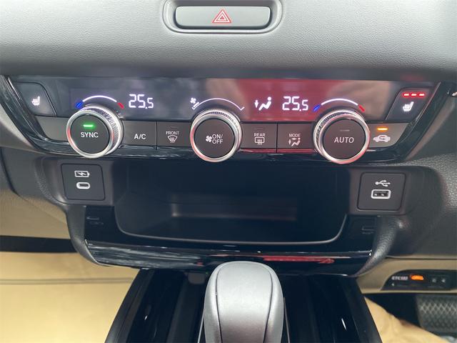 ヴェゼル ｅ：ＨＥＶ　Ｚ／登録済未使用車／マルチビュー／ホンダコネクト　ワンオーナー　マルチビューカメラ　ＨｏｎｄａＳＥＮＳＩＮＧ　ＨｏｎｄａＣＯＮＮＥＣＴディスプレー　ＥＴＣ２．０　後退サポート　ＬＥＤ　置くだけ充電　シートヒータ　パドルシフト　Ｐリアゲート　電子ＰＫＢ（29枚目）