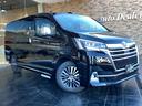 TOYOTA GRANACE