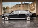 TOYOTA CENTURY