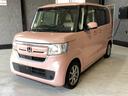 Ｎ－ＢＯＸ Ｇ・Ｌホンダセンシング　両側パワースライドドア／バックカメラ／ビルドインＥＴＣ／ドライブレコーダー／プッシュスタート／スマートキー／フロアマット／サイドバイザー／ＬＥＤヘッドランプ／ＣＤ再生／社外ＡＷ（7枚目）
