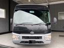 TOYOTA COASTER