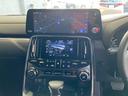 ＬＸ６００　エグゼクティブ／マークレビンソン／リアモニター　デジタルインナーミラー　モデリスタエアロ（Ｆ／Ｓ／Ｒ）　ＥＴＣ２．０　全方位モニター　バックカメラ　シートヒーター・エアコン　ステアリングヒーター　パワーシート　電動リアゲート　サンルーフ　ＨＵＤ（10枚目）