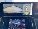 LX600 エグゼクティブ/マークレビンソン/リアエンタメ デジタルインナーミラー パノラミックビュー マークレビンソン Rエンターテイメント CD・DVD ドラレコ ステアリングヒーター パドルシフト メモリー付Pシート Pバックドア 置くだけ充電 4WD(26枚目)