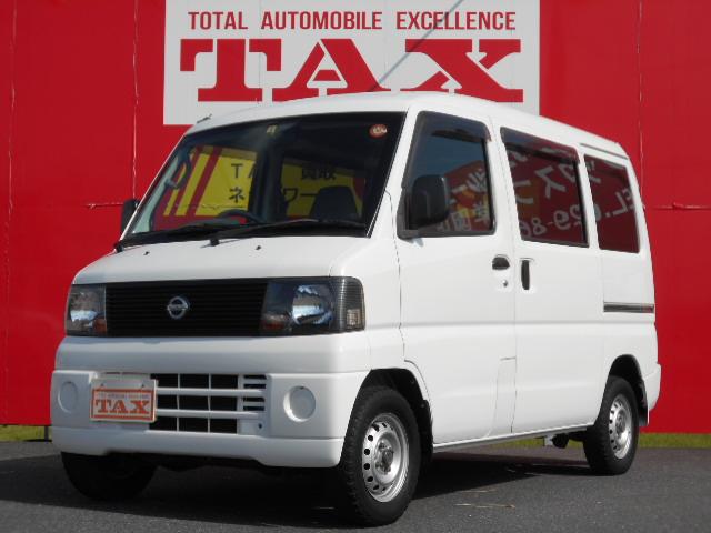 アンシャンテ スロープタイプ 車椅子固定装置(2枚目)