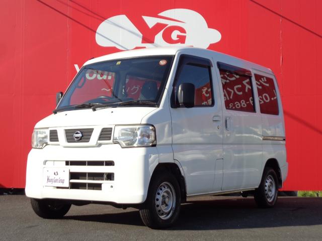 ＮＶ１００クリッパーバン 　車椅子仕様車　福祉車両　スロープ付き　電動ウィンチ付き　補助席付　キーレス　車椅子電動固定装置付　エアコン　パワステ　パワーウィンドウ（3枚目）