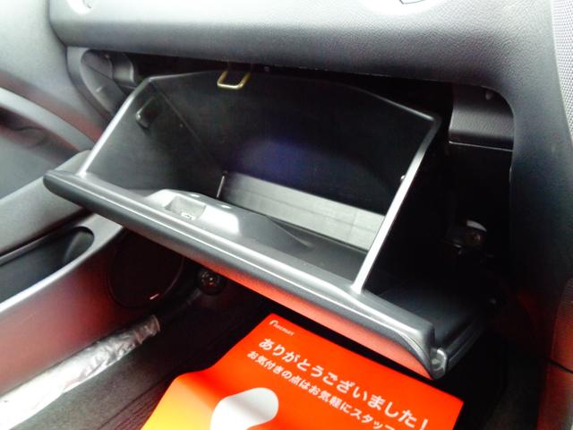 ☆納車前の整備☆自社認証修理工場を完備しておりますのでお任せください！一台一台コンディションの異なるお車の状態を把握し、１２ヶ月点検項目の内容で、当社の整備士による的確な整備を施します！