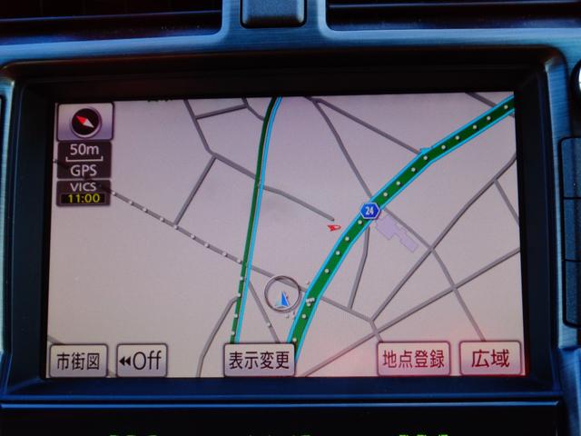 クラウン ロイヤルサルーン　ナビパッケージ　純正アルミホイール　純正ＨＤＤナビ　バックカメラ　ＭＴモード　ＭＴモード　ＥＴＣ　電動格納ミラー（23枚目）