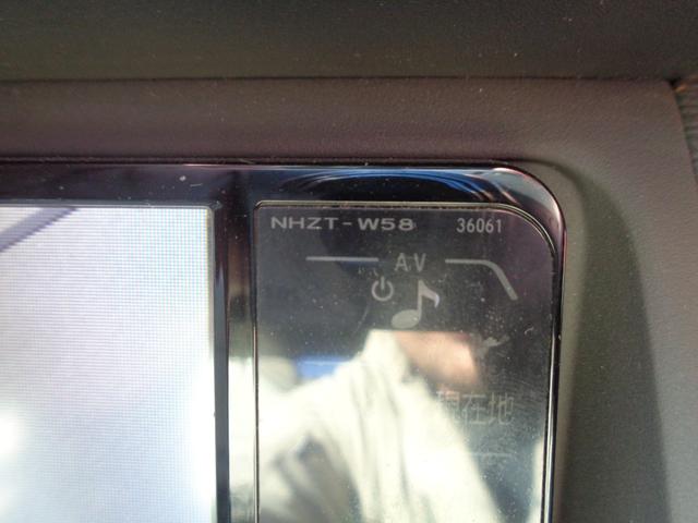 アイシス Ｌ　福祉車両　ウェルキャブ　助手席サイドリフトアップシート　ワンオーナー　ＥＴＣ　片側パワースライド　バックカメラ　ＨＤＤナビ　フルセグＴＶ　ＣＤ　ＤＶＤ（26枚目）