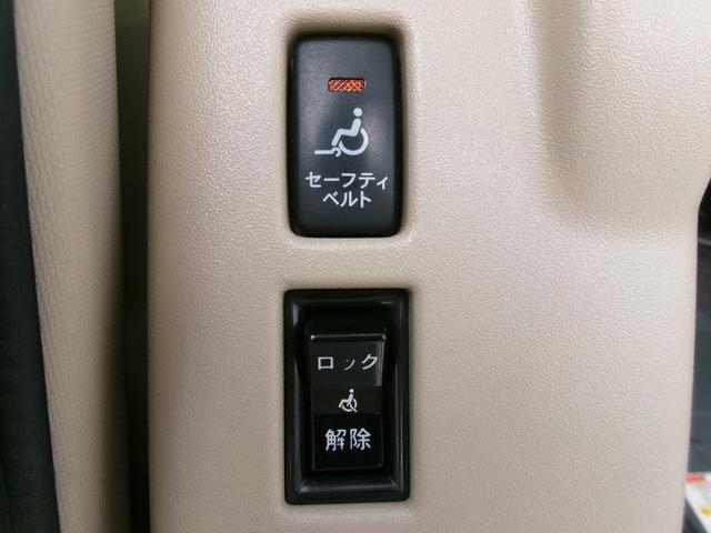 シエンタ Ｘ　車椅子仕様車　電動固定装置　ウインチ　社外ナビ　ワンセグＴＶ　バックカメラ　社外ＥＴＣＣＤ　キーレス　エアコン　パワーステアリング　パワーウインドウ（25枚目）