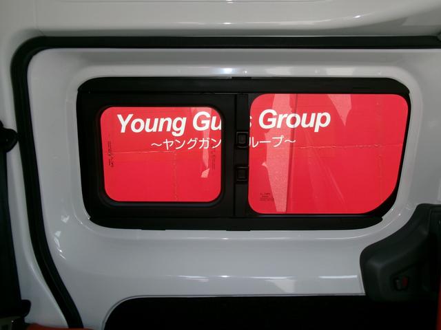 ＮＶ２００バネットバン 　チェアキャブスロープタイプ　一基仕様　電動固定装置　社外ナビバックカメラ　キーレス　エアコン　ＡＢＳ　パワーステアリング　パワーウインドウ（58枚目）
