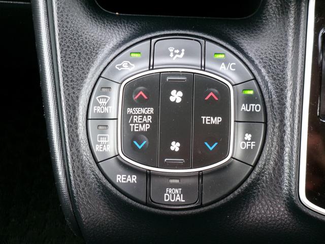 ノア 　Ｘ　ウェルキャブ　スロープ　車椅子２台電動固定装置　サードシート無　乗車定員５人　片側電動スライドドア（45枚目）