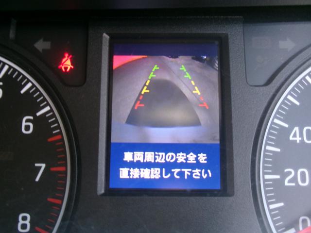 ＮＶ３５０キャラバンバン チェアキャブ車いす４基　チェアキャブ車いす４基（19枚目）