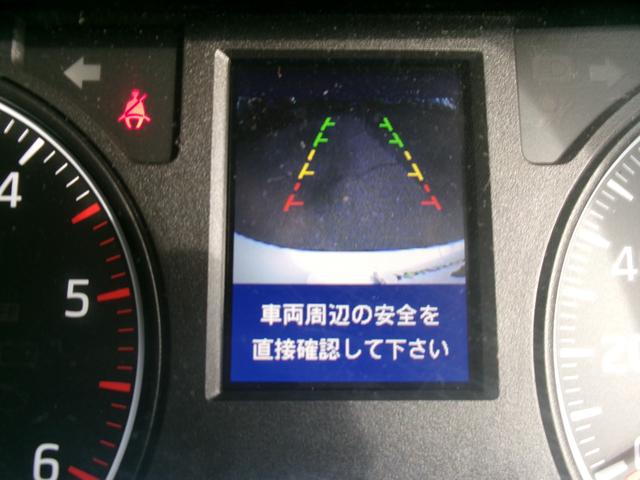 ＮＶ３５０キャラバンバン スーパーロングＤＸターボ　４ドアバン２．５ＤＴチェアキャブＤ仕様　４ＷＤ　車いす４基（18枚目）
