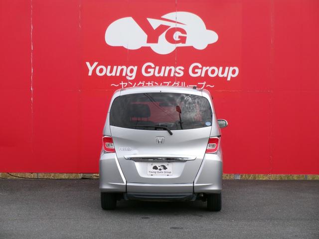 フリード 1.5X車いす仕様車 2列シートタイプ(5枚目)