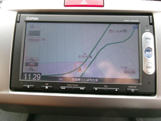 フリード 1.5X車いす仕様車 2列シートタイプ(13枚目)