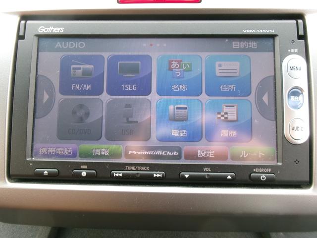 フリード 1.5X車いす仕様車 2列シートタイプ(14枚目)