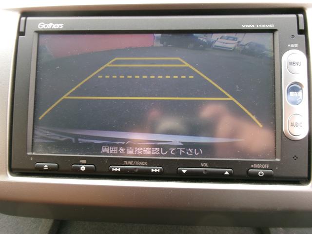 フリード 1.5X車いす仕様車 2列シートタイプ(15枚目)