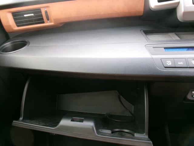 フリード 1.5X車いす仕様車 2列シートタイプ(19枚目)