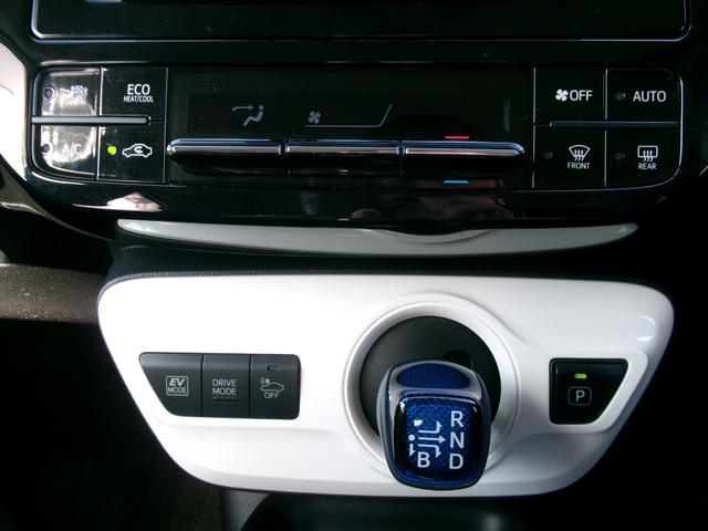 プリウス S(13枚目)