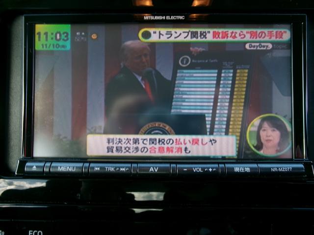 プリウス S(15枚目)