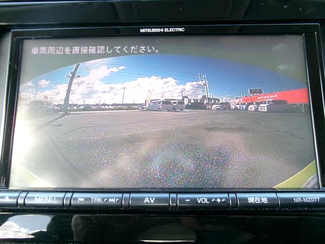 プリウス S(16枚目)