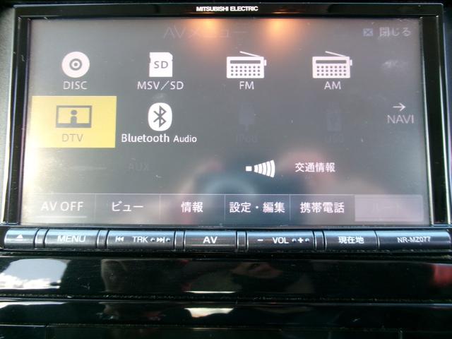 プリウス S(17枚目)
