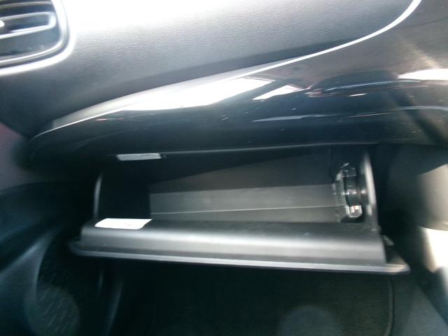 プリウス S(18枚目)