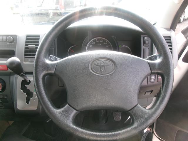 レジアスエースバン ウェルキャブ車いす２基仕様　Ｂタイプ（11枚目）