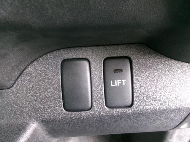 レジアスエースバン ウェルキャブ車いす２基仕様　Ｂタイプ（15枚目）