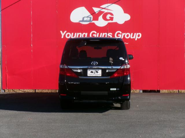 アルファード ２４０Ｓ　ウェルキャブ車いす２基仕様車（5枚目）