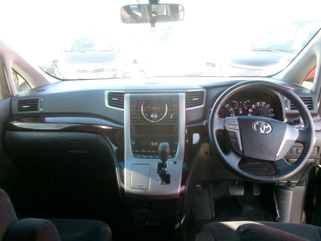 アルファード ２４０Ｓ　ウェルキャブ車いす２基仕様車（8枚目）