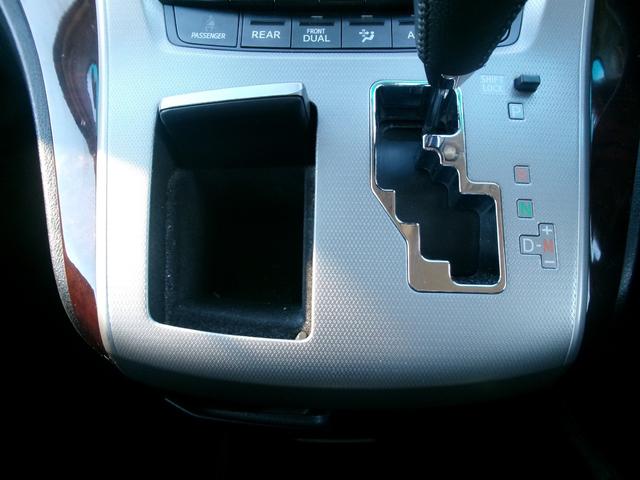 アルファード ２４０Ｓ　ウェルキャブ車いす２基仕様車（12枚目）