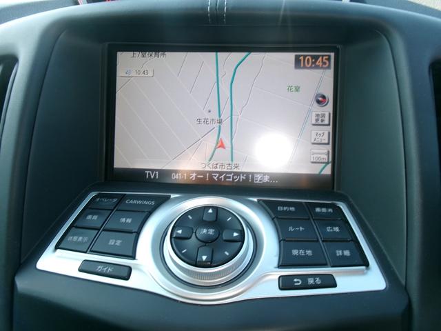 フェアレディＺ ベースグレード（8枚目）