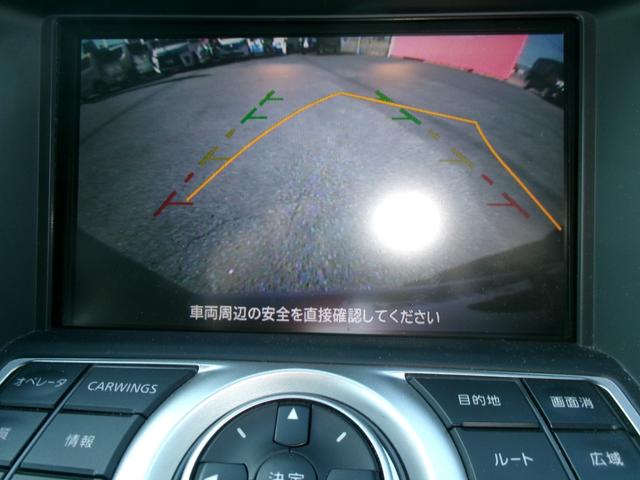 フェアレディＺ ベースグレード（10枚目）