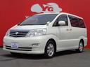 TOYOTA ALPHARD G