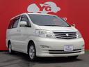 TOYOTA ALPHARD G