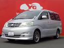 TOYOTA ALPHARD V