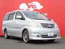 TOYOTA ALPHARD V