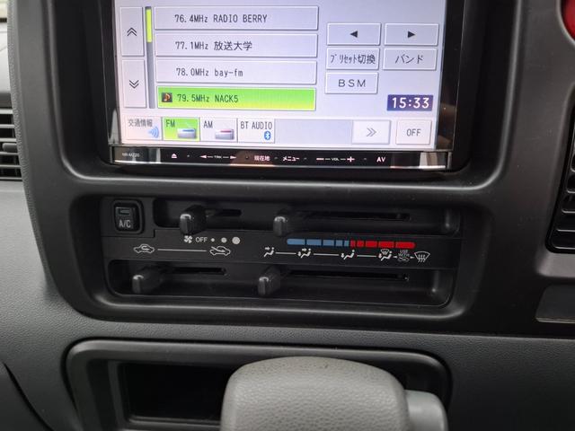 ハイゼットカーゴ スペシャルクリーン　ハイルーフ　ナビ　Ｂｌｕｅｔｏｏｔｈ　タイミングチェーン式（17枚目）