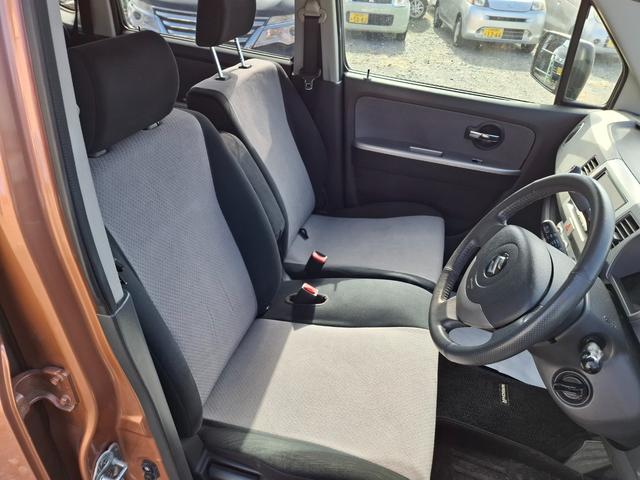 ワゴンR FX-Sリミテッド キーフリー ナビ TV バックモニター ETC タイミングチェーン式(22枚目)